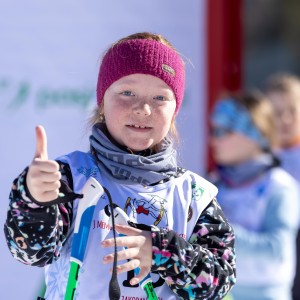 Zdjęcie przedstawia zawodników biorących udział w 73. Memoriale Kornela Makuszyńskiego "Koziołek Matołek" w Zakopanem